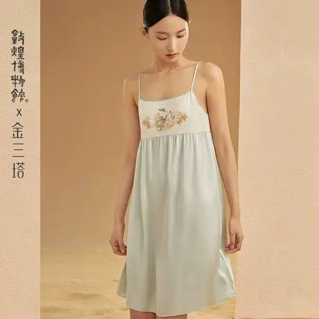 金三塔敦煌系列女士重磅真丝 青鸟刺绣古风汉寝衣吊带裙家居服图片