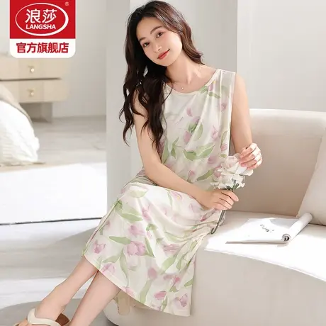 浪莎莫代尔睡裙女带胸垫夏季新款冰丝吊带背心无袖睡衣家居服MP图片