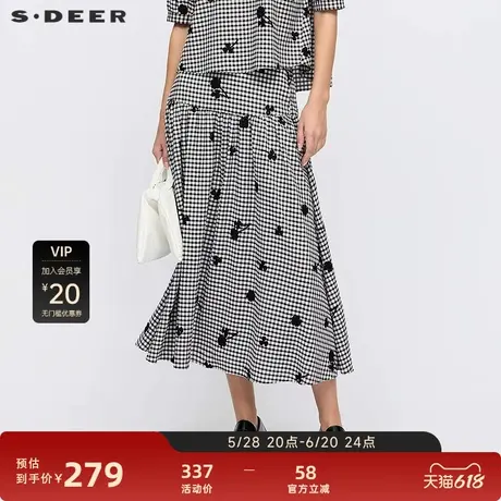 sdeer圣迪奥女装【黑白格纹】小清新高腰棋盘格绣花长裙S252Z1119图片