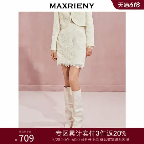 [3件8折]MAXRIENY复古宫廷风H型蕾丝半裙24秋气质感拜年服图片