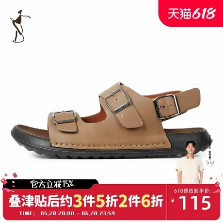 才子男鞋时尚潮流休闲凉鞋复古时尚男士沙滩鞋子图片