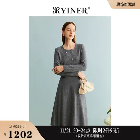 [裸感羊绒]YINER音儿专选女装冬季含羊毛针织连衣裙图片