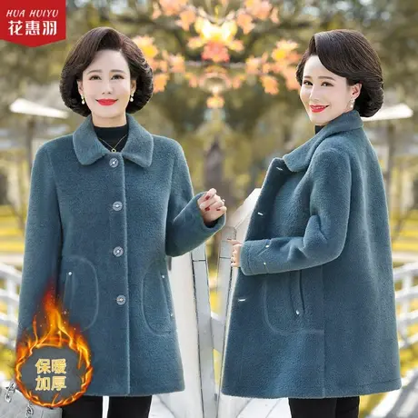 中老年风衣女中长款中年女装秋冬装新款呢子大衣妈妈仿水貂绒外套商品大图