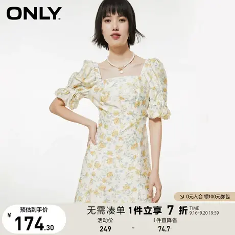 ONLY奥莱夏季时尚百搭泡泡袖大花图案连衣裙女图片