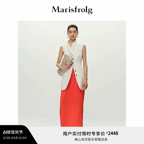【新能量色彩】Marisfrolg玛丝菲尔2025夏新款时尚亮橘色半身裙图片