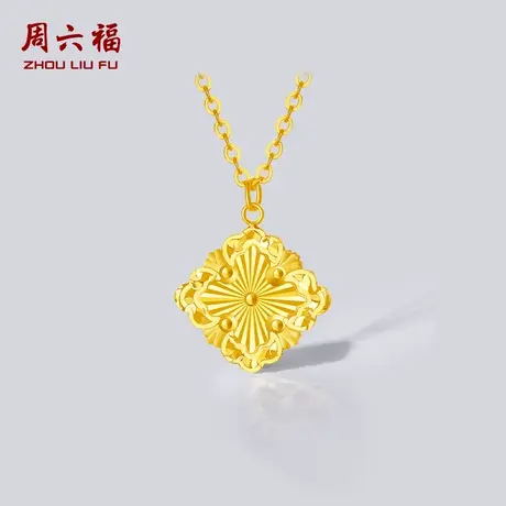 周六福黄18K金项链女几何链坠AU750多彩金时尚送女友节日礼物图片