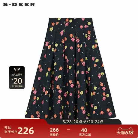 sdeer圣迪奥女装小清新休闲碎花百褶A字伞裙S233Z1119图片