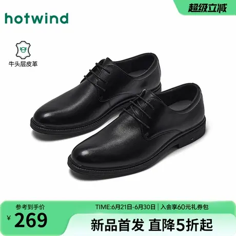 热风男鞋2025年秋季新款男士时尚休闲鞋黑色正装皮鞋商务德比鞋图片