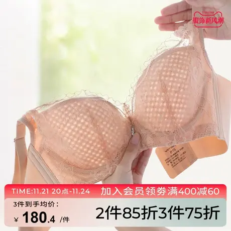 芬怡薄款内衣女有钢圈大胸显小胸洞洞杯透气不闷热文胸EV112图片