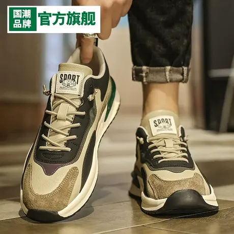 网红爆款男鞋2024新款春秋百搭男士运动休闲潮牌高级感老爹鞋潮鞋图片