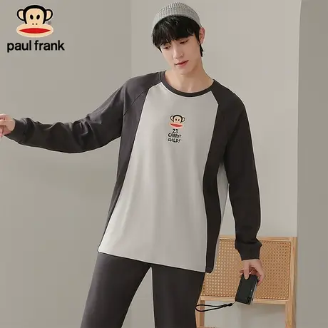 大嘴猴paul frank时尚休闲男士家居服装纯棉宽松成年男士睡衣套装图片
