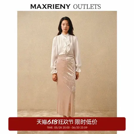 【奥莱】MAXRIENY精致复古感丝绒鱼尾半裙钻石绒直筒裙子图片