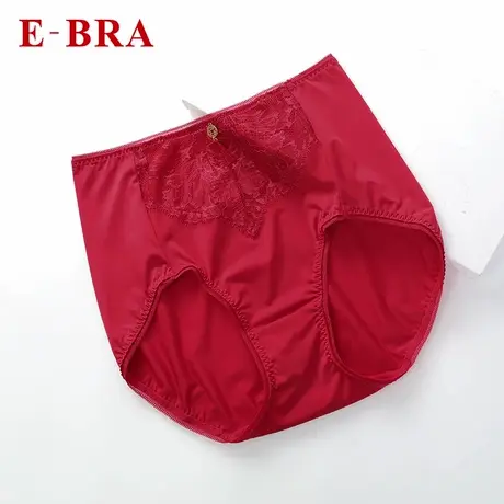 安莉芳官方奥莱E-BRA轻薄舒适弹力冰丝细腻爽滑内裤中高腰三角裤图片