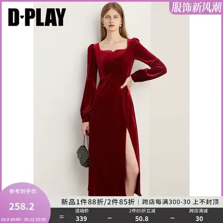 DPLAY2023新法式复古红色宫廷领侧开衩礼服裙订婚服回门服敬酒服图片