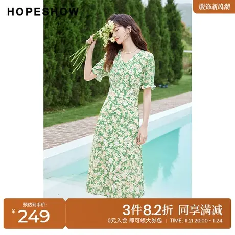 红袖outlets绿色碎花裙hopeshow2023夏季新款女装收腰V领连衣裙图片