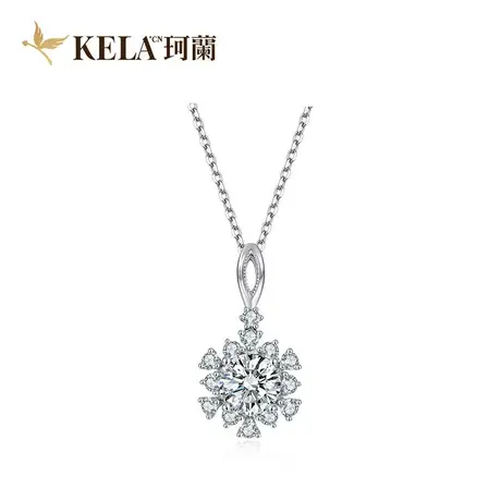 【满天星】珂兰钻石 白18K金玫瑰金钻石吊坠群镶锁骨项链女夜曲zs图片