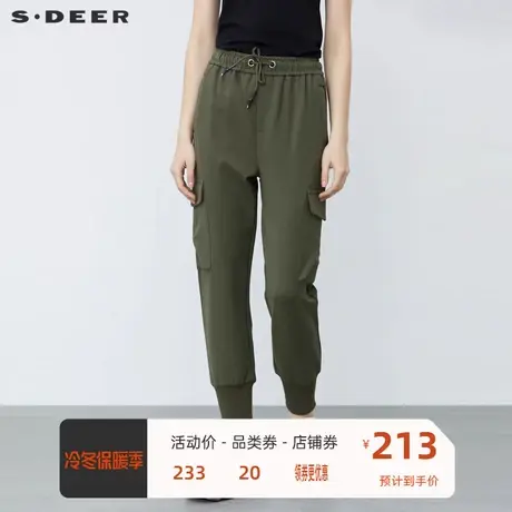 sdeer圣迪奥女装冬季新抽绳松紧立体口袋罗纹运动长裤S21480821商品大图