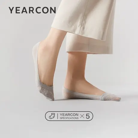 YEARCON/意尔康女袜船袜隐形夏季浅口薄款女士高跟鞋袜子5双装图片