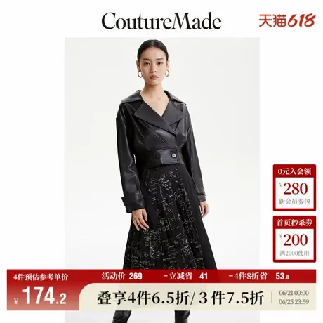 Vero Moda奥莱半身裙夏季新款优雅气质印花高腰百褶裙裙子女流行图片