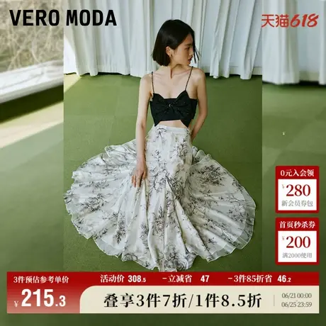 Vero Moda奥莱半身裙夏季新款花朵中腰浪漫优雅女人通勤裙子流行图片