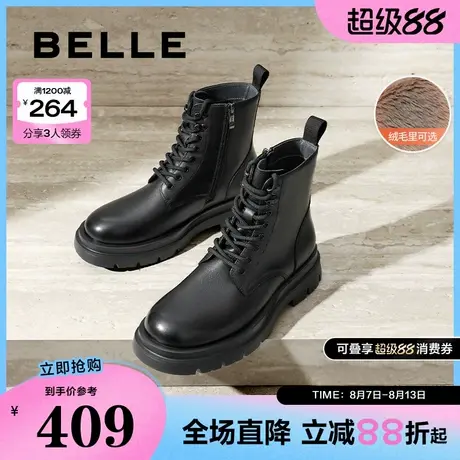 百丽男鞋马丁靴加绒冬新厚底切尔西靴工装靴休闲男靴A1675DD4图片