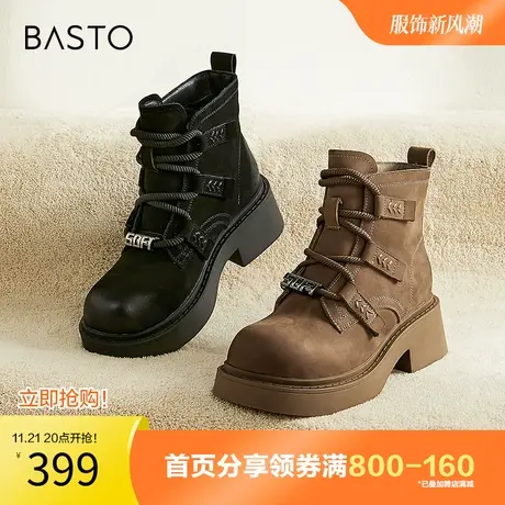 百思图奥莱冬季新款运动休闲工装马丁靴粗跟女短靴WD863DD3图片