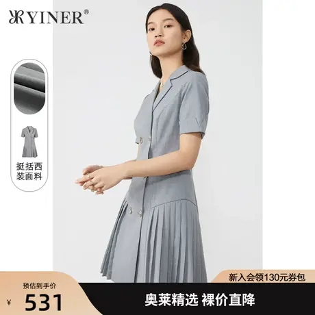 YINER音儿女装夏季新款小西装领连衣裙图片