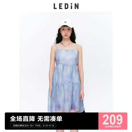 乐町晕染吊带泡芙连衣裙2023春夏新款女装C1FAC2410图片