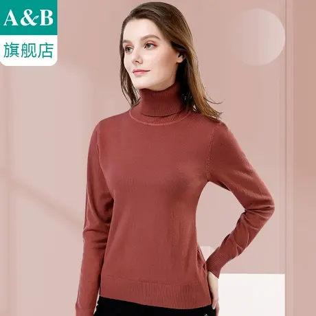 ab内衣打底衫高领内搭毛衣修身短款套头长袖针织衫女薄款JD04图片