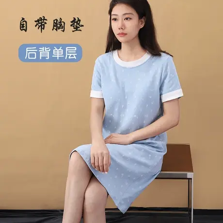 免穿文胸纯棉短袖睡裙防凸点睡衣连衣裙夏图片