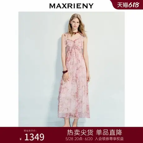 MAXRIENY优雅度假风吊带连衣裙25夏蝴蝶结绑带甜美浪漫长裙茶歇裙图片