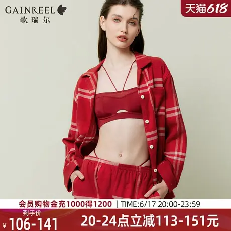 歌瑞尔本命年红文胸2025年新款性感禁欲系美背抹胸新婚结婚内衣女图片
