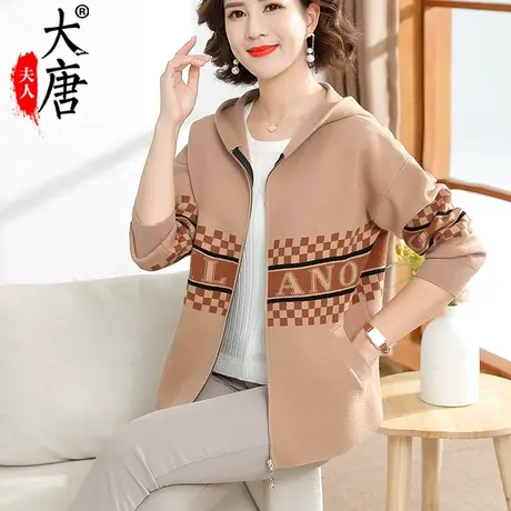 妈妈秋装外套洋气上衣连帽薄款外搭中老年女初秋针织衫宽松小个子商品大图