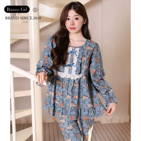 Bananagirl【抗菌】春秋新款女长袖碎花甜美少女套装家居服可外穿图片