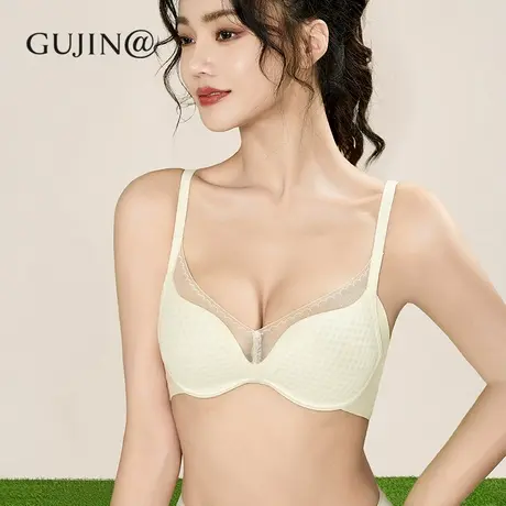 古今@轻薄透气蕾丝风巢杯调整型聚拢内衣女无钢圈收副乳无痕文胸图片