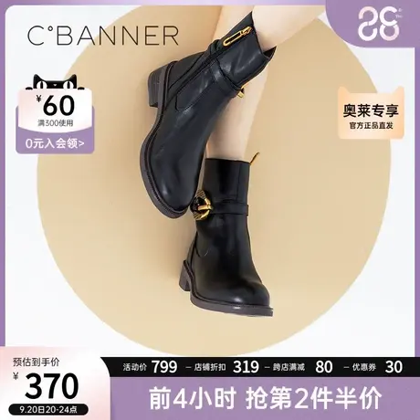 千百度女鞋冬季新款中跟时尚复古时装靴骑士靴瘦瘦靴增高商品大图