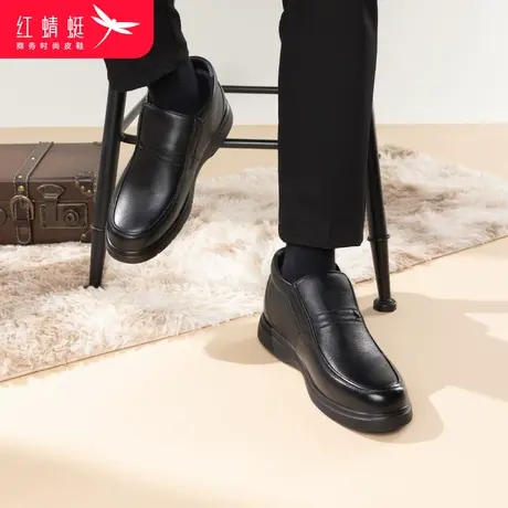 红蜻蜓2023年秋冬季新款男士短靴加绒保暖休闲爸爸鞋厚底高帮皮鞋图片