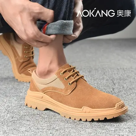 奥康马丁鞋男士工装男鞋冬季休闲皮鞋男款真皮头层牛皮低帮马丁靴图片