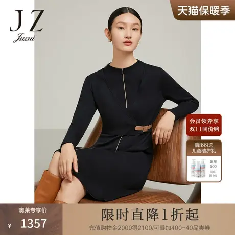 JZ玖姿假两件绵羊毛连衣裙女装2022冬季新款黑色收腰显瘦针织裙子图片