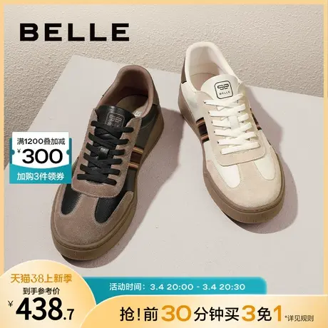 百丽复古德训鞋男鞋2024春季德训鞋低帮休闲鞋子男士板鞋A1408AM4图片