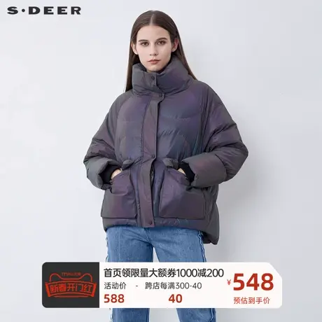 sdeer圣迪奥女装个性高领幻彩亮面拼接短款羽绒服S21462431图片