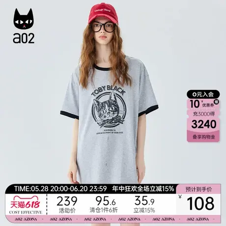 a02慵懒度假风连衣裙显瘦裙子夏季女2025新款短袖T恤裙夏装图片
