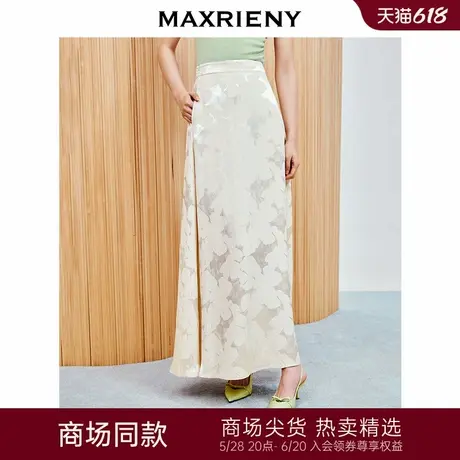 【商场同款-春游记】MAXRIENY优雅复古小a型印花半裙25夏淡人穿搭图片