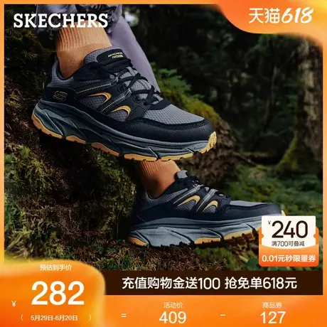 Skechers斯凯奇夏季男鞋绑带轻质厚底休闲运动鞋户外鞋徒步越野鞋图片