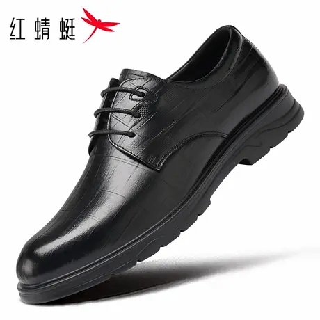 红蜻蜓男鞋新款鞋子男士休闲皮鞋男商务正装真皮头层牛皮软皮软底图片