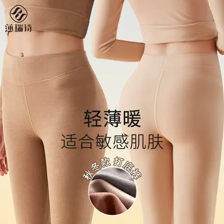 无痕打底秋裤女士高腰保暖裤秋冬线裤紧身显瘦踩脚裤内穿加厚衬裤图片