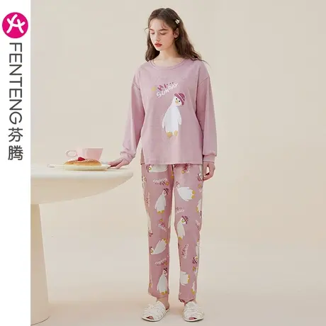芬腾纯棉睡衣女春秋长袖圆领带胸垫防凸点全棉韩版卡通家居服套装图片