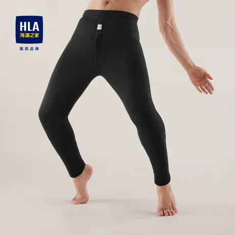 HLA/海澜之家男士青年羊毛羽绒护膝冬季加绒加厚柔软舒适保暖裤图片