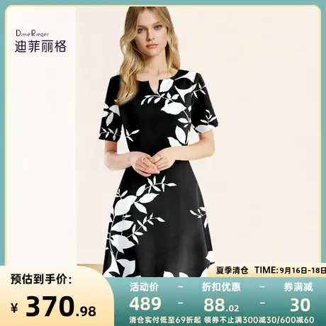 迪菲丽格夏季高端气质连衣裙2023新款女优雅时尚印花显瘦中长裙子图片