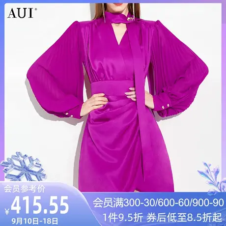 AUI玫红色御姐轻熟风连衣裙女2023春新款假两件泡泡袖修身中长裙图片